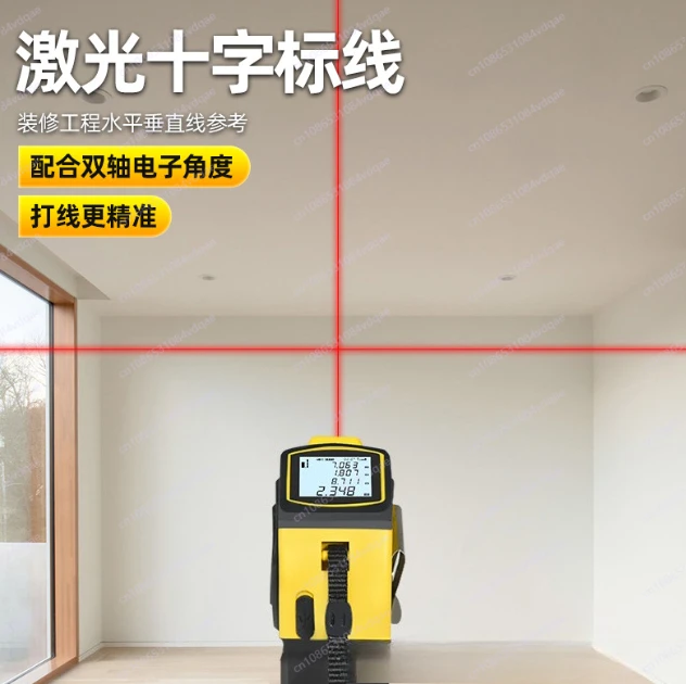 Industrial Lithium Battery Mea - Industrial Laser Tape Measure 评论和价格