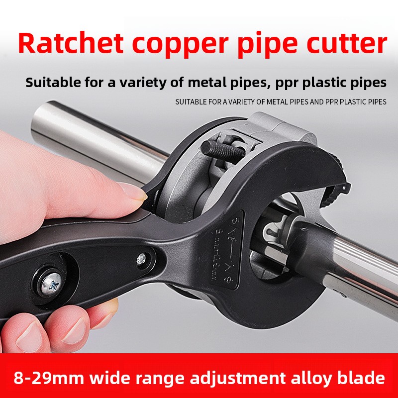 Ratchet Pipe Cutter 8-29mm Adj - Laser Tube Replacement 评论和价格