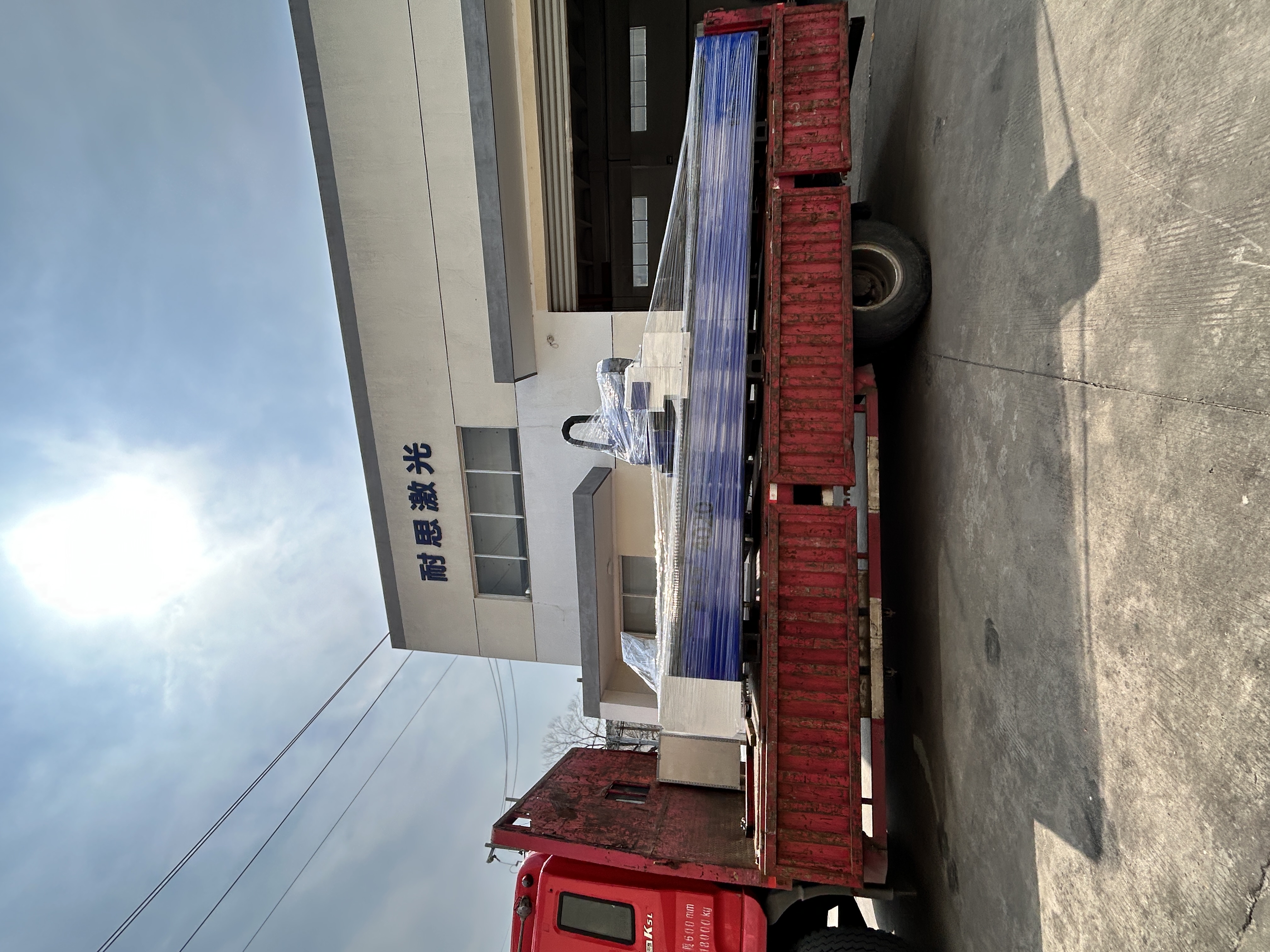 NICYLAZER CNC 3000W 4020 Fiber - Industrial Fiber Laser Cutting Machine 评论和价格