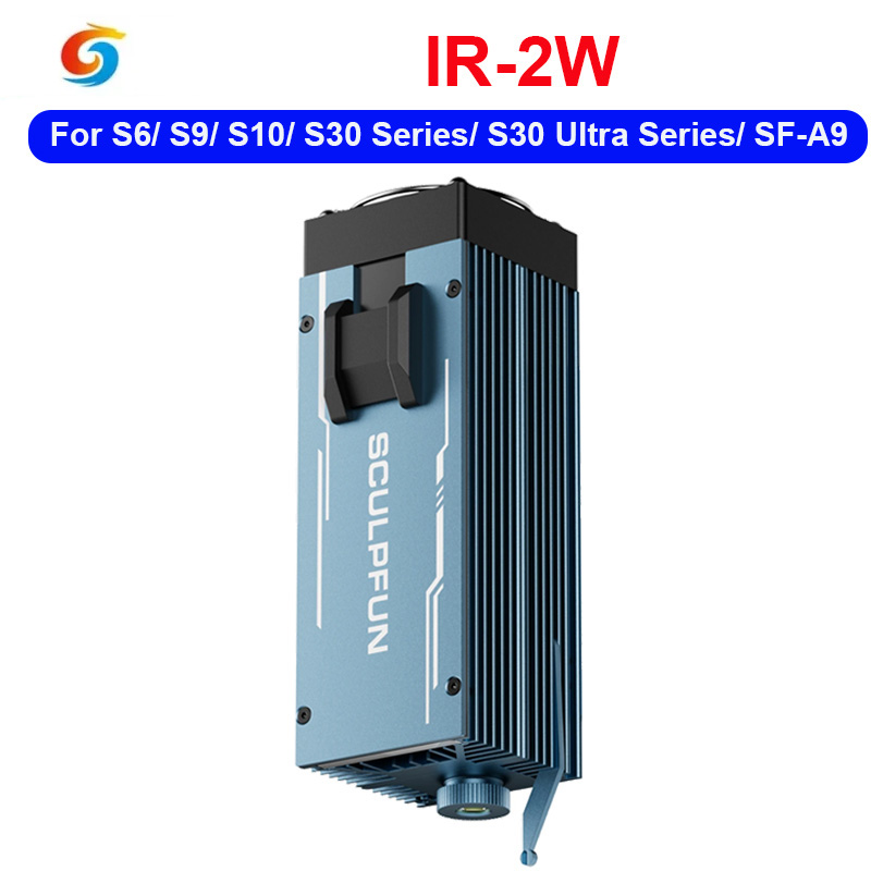 SCULPFUN 1064nm 2W Infrared La - Laser Engraving Software 评论和价格