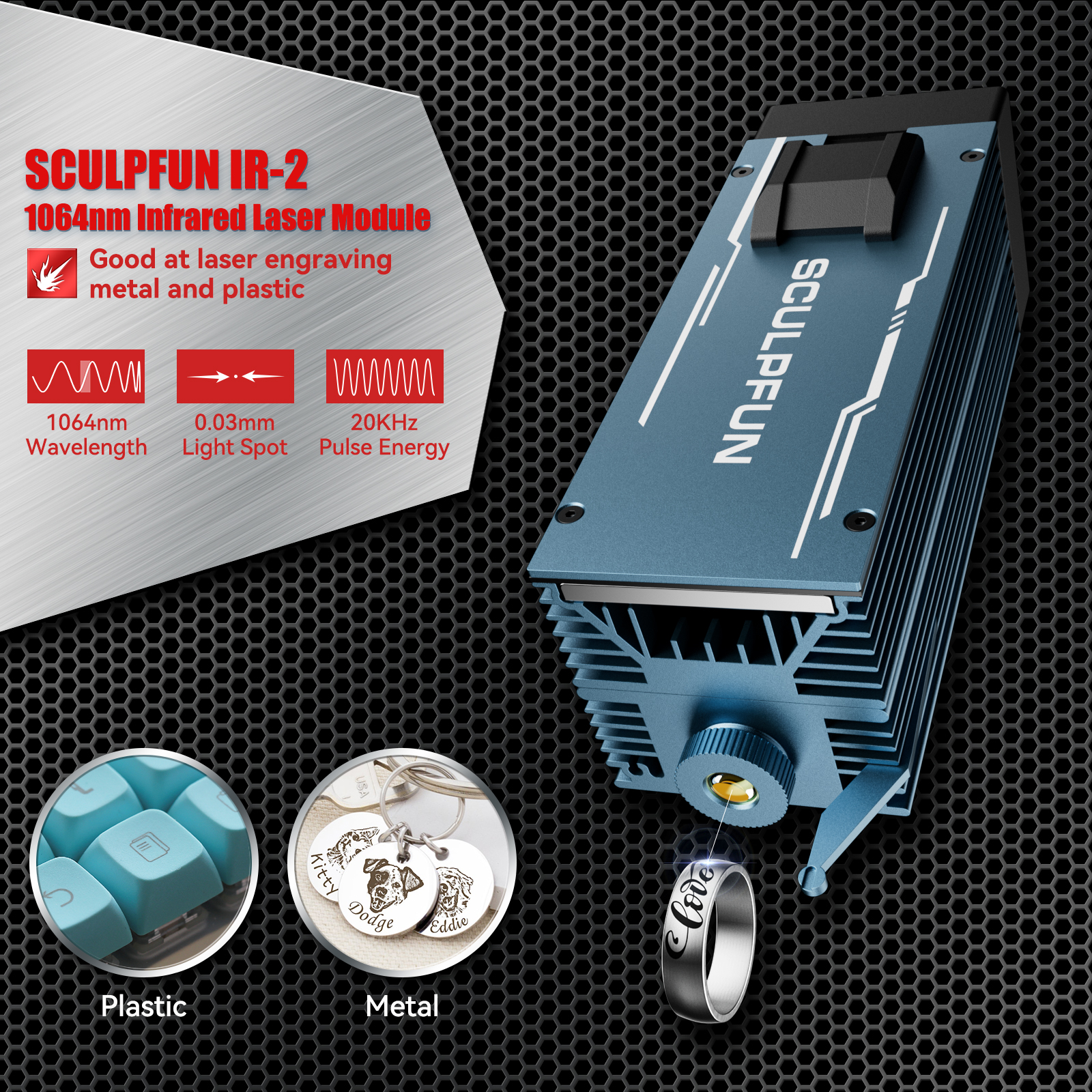 SCULPFUN 1064nm 2W Infrared La - Laser Engraving Software 评论和价格