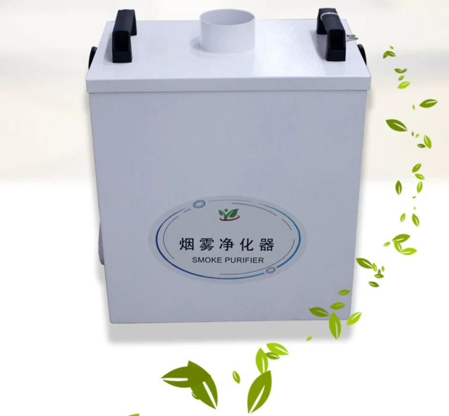 Pure Air Fume Extractor Indust - Industrial Laser Marking 评论和价格