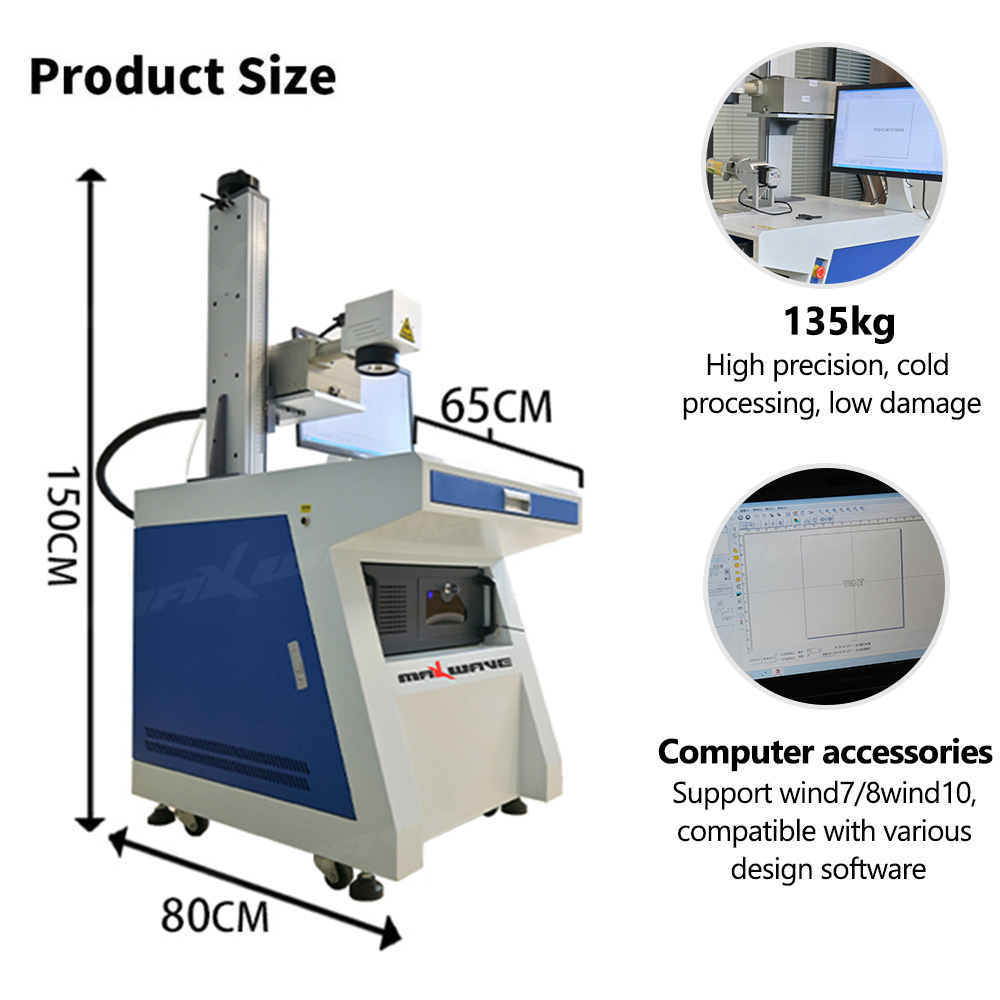 Fiber Laser Machine Maxwave UV - Industrial Uv Laser 评论和价格