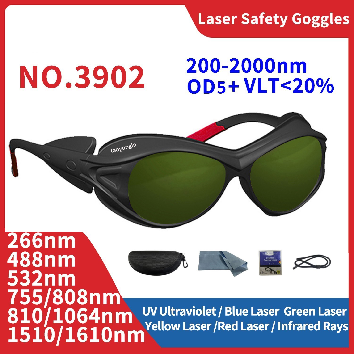 Laser Goggles All Wavelength 2 - Industrial Uv Laser 评论和价格