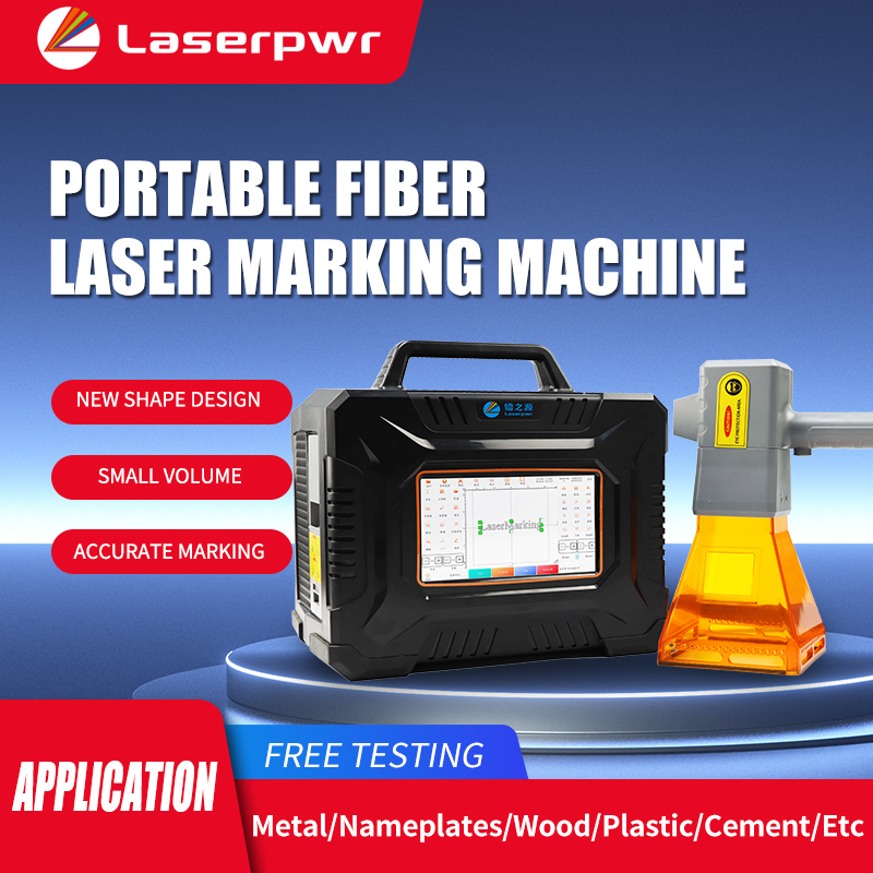 LZY 20W Mini Portable Fiber La - Industrial Laser Marking 评论和价格